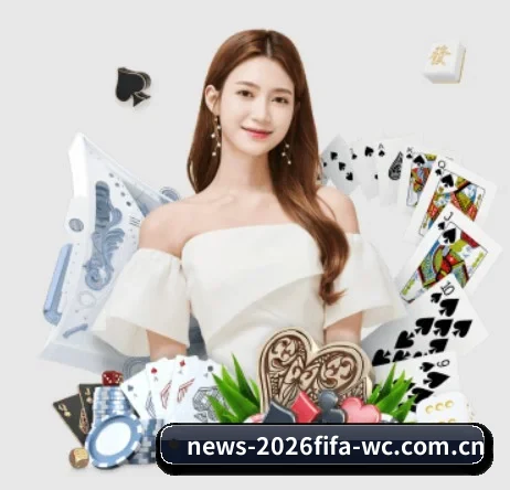 2026世界杯最新热门新闻资讯 - 国际足联世界杯 APP